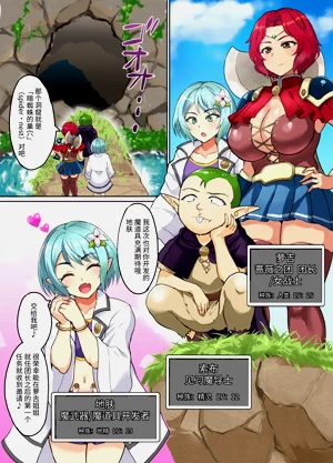 第2頁圖