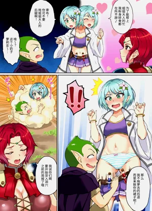 第3頁圖