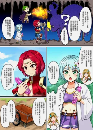 第4頁圖