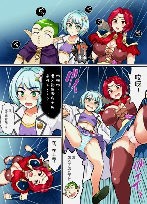 第6頁圖