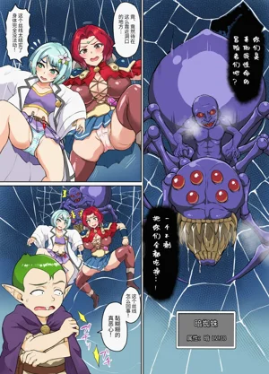 第7頁圖