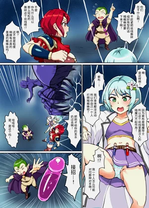 第8頁圖