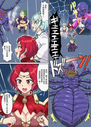 第9頁圖