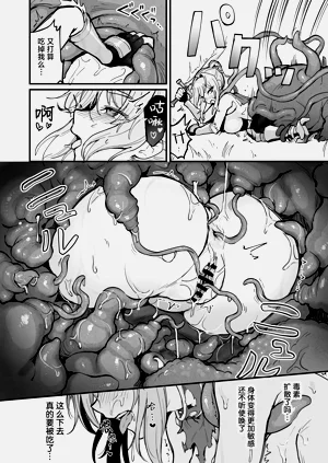 第14頁圖