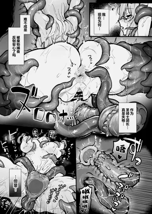 第25頁圖