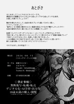 第32頁圖