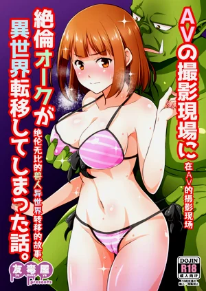 第2页图