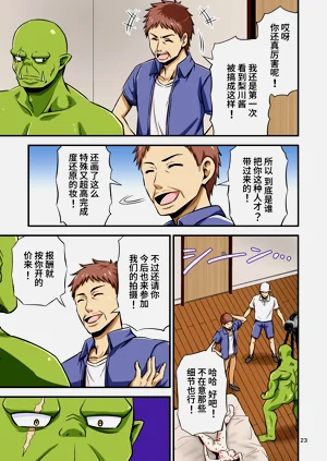 第24页图
