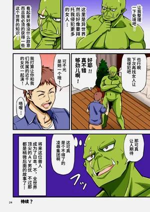 第25页图