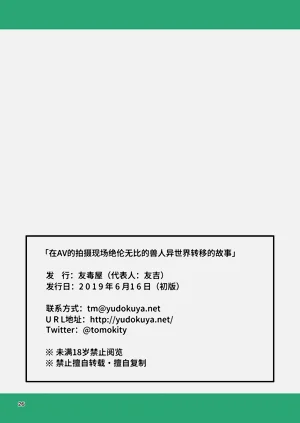 第27页图