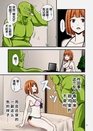 第6页图