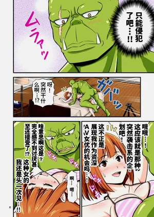 第7页图