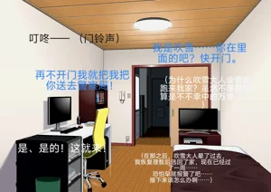 第61頁圖