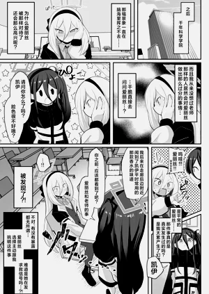 第10页图