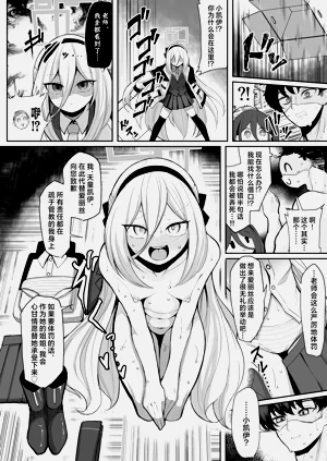 第15页图
