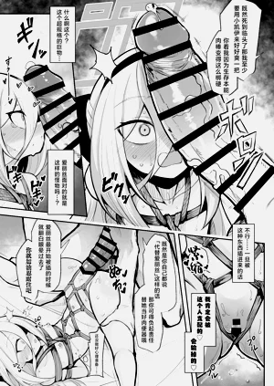第18页图