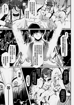 第26页图