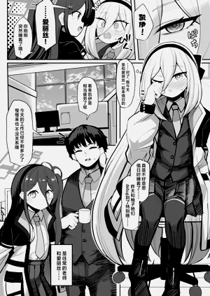 第3页图