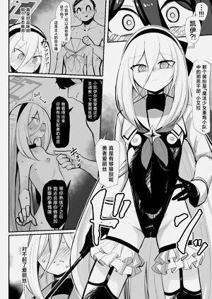 第35页图