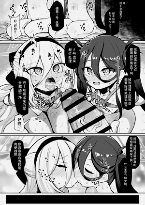 第43页图