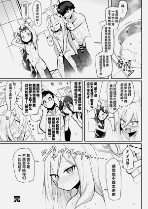 第44页图