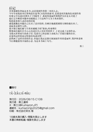 第45页图