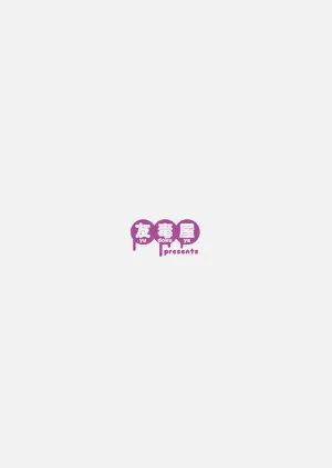第23页图