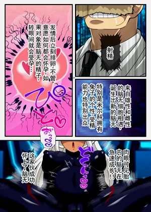 第20页图