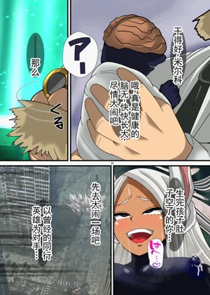 第24页图