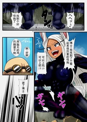 第26页图