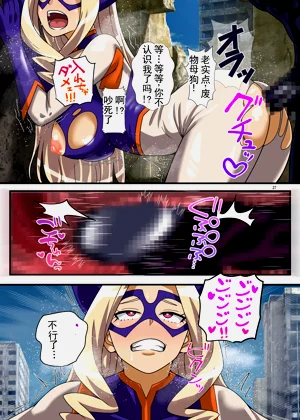 第27页图