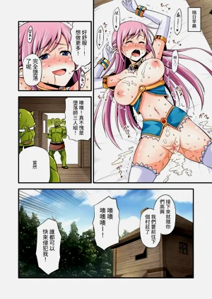 第21页图