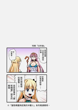 第22页图