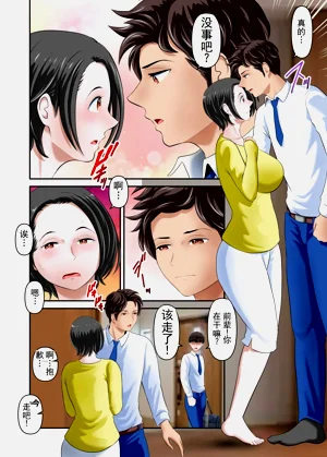 第11頁圖