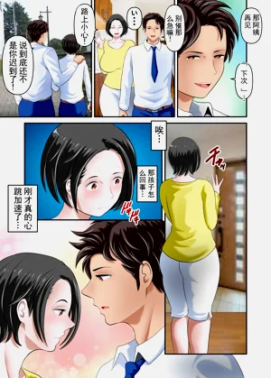 第12頁圖
