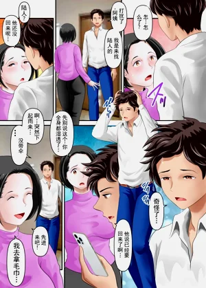 第14頁圖