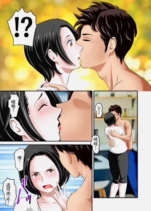 第18頁圖