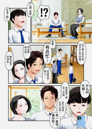 第41頁圖