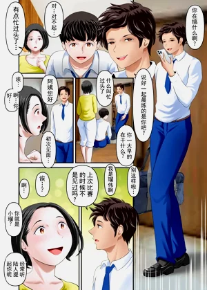 第9頁圖