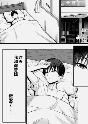 第25頁圖