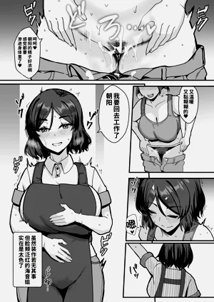 第32頁圖