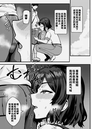第33頁圖