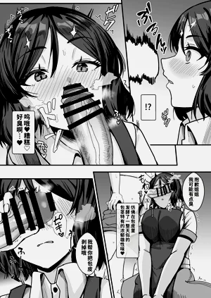 第35頁圖