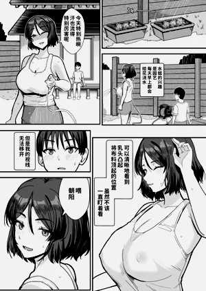 第40頁圖