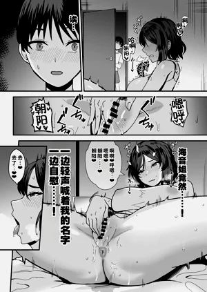 第44頁圖