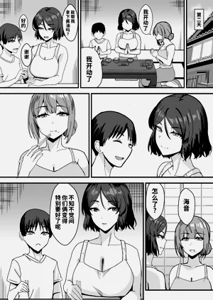 第67頁圖