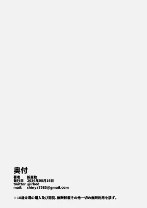 第69頁圖