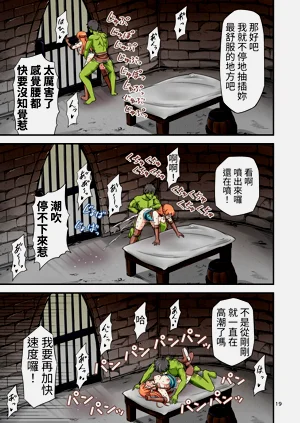 第19页图