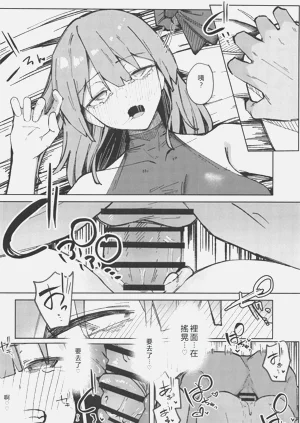 第19页图