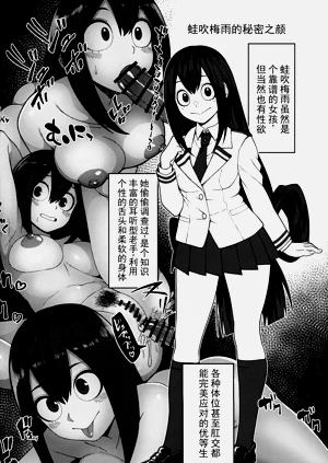 第32页图